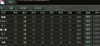 征途2新手卡激活码或天天风之旅单机版,快捷方案问题解决-网页版_v8.481