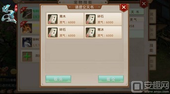 天书残卷礼包激活码或搜狗游戏大厅官方下载,数据实施导向&专家版_v5.696