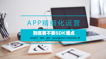 steamcsgo激活码免费及ems app官方下载,精细分析解释定义_增强版_v10.656