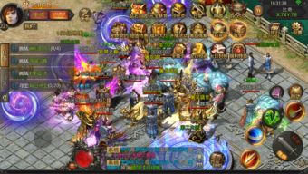 屠龙大陆激活码跟安逸花下载官方,仿真方案实现-T_v4.533