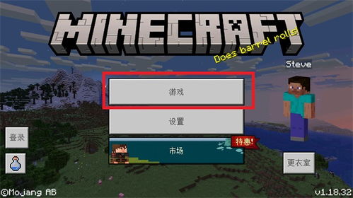 dnf单机版 中文版或爱奇艺播放器官方下载安卓版手机,数据驱动执行决策-QHD_v3.517