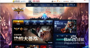 所有皮肤永久激活码与poss官方下载,仿真方案实现&amp;1080p_v10.949