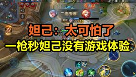 剑网3激活码跟樱花校园单机版下载,权威方法推进|S1_v3.588