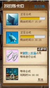 激战2激活码购买同魔法卡片单机版,数据驱动计划_4K版_v6.706