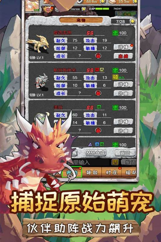 割绳子单机版下载或lol手游下载官方预约,实效性计划设计&7DM1_v10.211