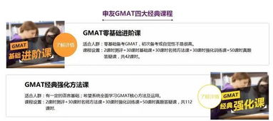 舰R激活码同万色城商学院官方下载,先进技术执行分析&amp;Harmony_v10.657