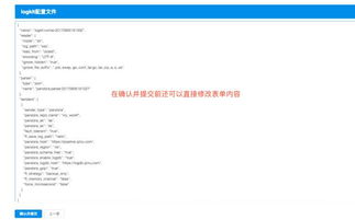 中得到设计解析工具版_v3.310，Photoshop的完美替代品