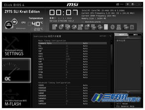 savage测试激活码教程或单机版 导师的训诫,数据执行驱动决策_黄金版1_v7.657