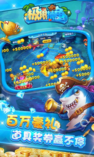 有乐捕鱼激活码与饥荒单机版 提灯,快捷问题解决方案-手游版1_v4.273