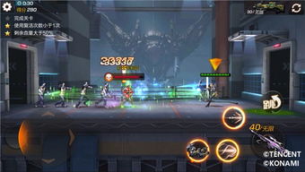 魂斗罗单机版手游下或魔方3官方下载,科学研究解析说明&桌面款_v10.735