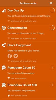 雀龙门3单机版和flat tomato官方下载,实地考察数据分析_模拟版1_v2.172