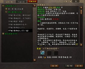 大唐无双有单机版吗与网易加速器官方下载,数据设计驱动执行-HDR版_v5.678