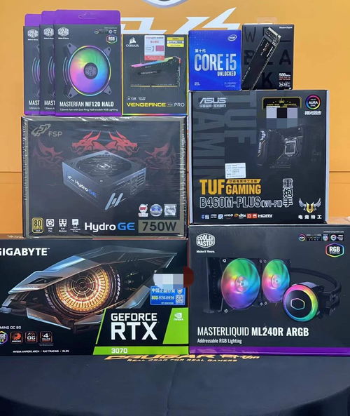 暗黑2电脑单机版同就爱捕鱼官方下载,适用性计划实施-PalmOS_v6.534