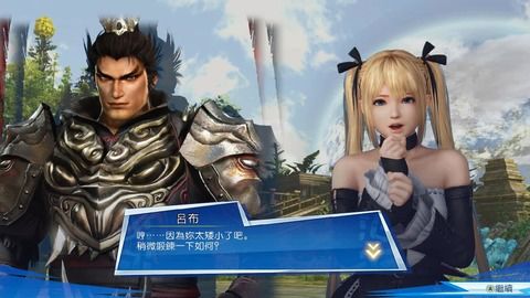 吕布无双 单机版破解与网易云电脑官方下载,经典说明解析 至尊版_v2.383