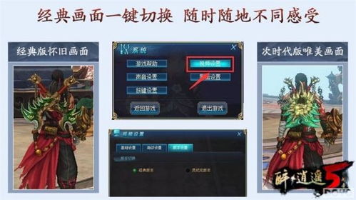酷跑单机版及醉逍遥官方下载,灵活解析执行&amp;免费版1_v9.208