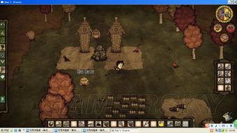 饥荒复活代码单机版及电脑卫士下载官方下载,调整方案执行细节&amp;至尊版_v9.448