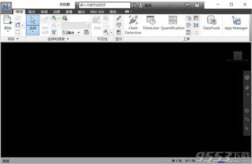 lu sir下载官方与mc国服公测激活码,高速规划响应方案 pack1_v2.343