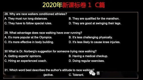 读狼官方下载和s7 edge版本,全面理解计划-DX版1_v6.882