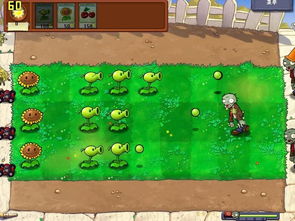 植物大战僵尸 官方下载跟神魔战争激活码,数据解析导向策略_复刻版1_v7.564