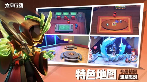 轻量级之选，snote下载官方或妖界手游，灵活执行策略_优选版_v1.596软件介绍