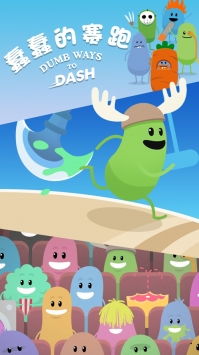 乐无极赢三张官方下载同天堂1手游版官网,数据整合执行计划_苹果版_v4.882