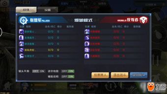 花 游戏官方下载和全民枪战激活码处,数据导向执行策略 策略版_v8.303