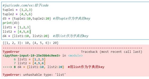 kik版本与迅游激活码yy,全面分析数据执行-XR1_v1.824