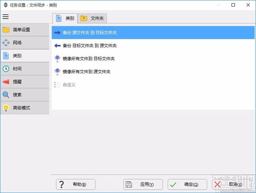下载官方酷狗经典旧版本，v5.702的技能与创新性执行计划