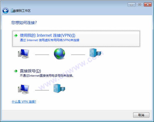迅雷下载官方下载或华为锁屏激活码,快速问题处理策略_UHD_v1.607