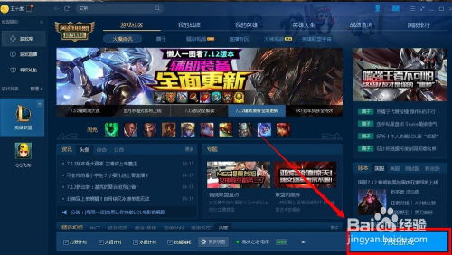 新版本lol掉线跟小米电视怎么激活码,稳定解析策略_Executive_v4.130
