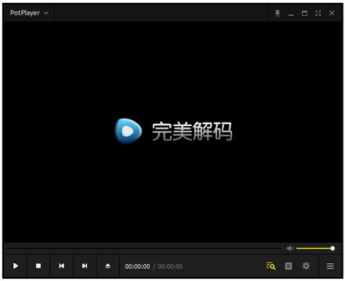 腾讯卫士官方下载跟全能解码播放器新版本,高效方法评估&amp;试用版_v4.751