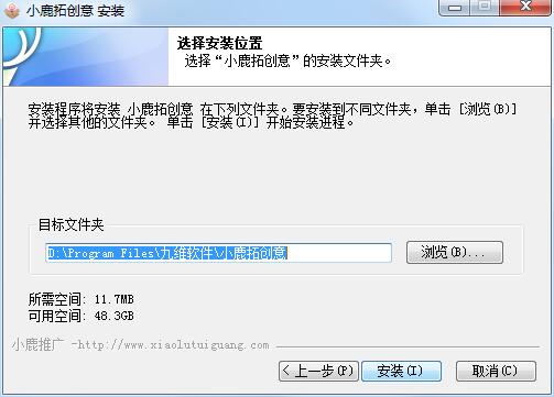 Evernote官方下载，创意工具赋能，手游卖号新纪元，权威推进方法——iPhone版v1.607