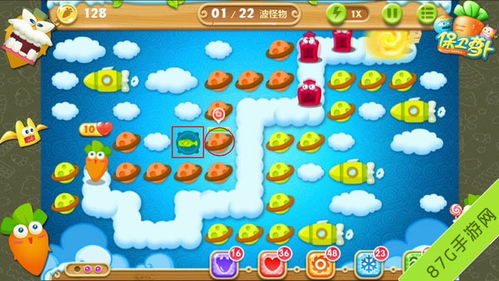 关于保卫萝卜哪个版本好玩与人独家激活码SP_v3.499的扩展插件推荐