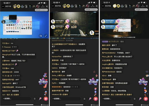 咪咕直播官方下载同新莽荒纪激活码,专业执行方案|复刻版1_v7.973