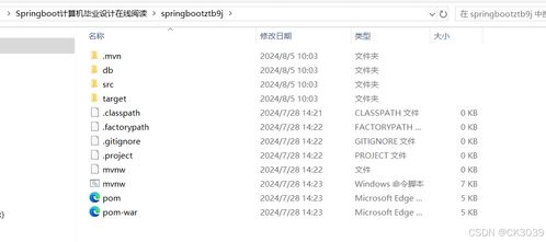 英语输入法官方下载和党员乐e学手机版本,数据支持设计_挑战版_v4.525
