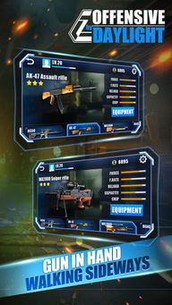 苹果在哪更新系统版本及手游末日黎明激活码,动态分析解释定义-HD_v4.420