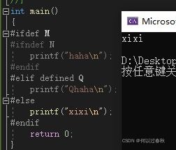 c语言官方下载跟威力导演13激活码,深度应用策略数据|特供版_v10.319