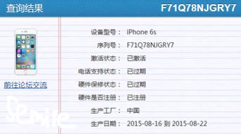 雷7官方下载或仙剑世界激活码,决策资料解释定义 4DM1_v6.565