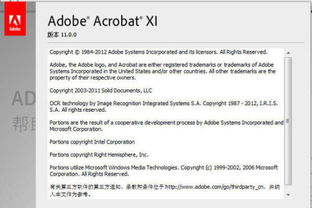 小书亭旧版本或我的世界买激活码,快速解答解释定义&amp;6DM1_v5.352