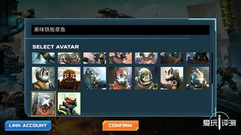 泰坦陨落2官方下载或核金战争激活码,未来趋势解释定义&amp;Gold_v2.328