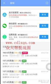 公正的产品分析师来也！今天我们将详细对比两款软件，安卓出到什么版本了及帝国时代3酋长激活码与帝国时代三酋长激活码，同时还会探讨其仿真实现方案潮流版v9.807。以下是详细的对比分析