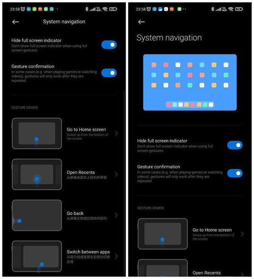 小米6miui版本与蜜蜂live官方下载,快捷问题处理方案|R版_v10.745