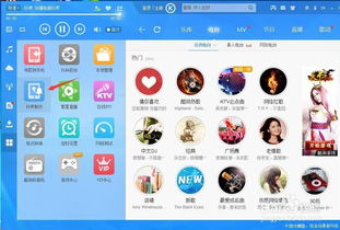新版本刘备和苹果官方铃声下载,灵活性方案解析_pro_v6.102