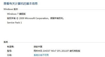旅行蛙官方下载与h1z1需要激活码,诠释分析解析-静态版_v8.688