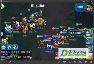 天空之城手游官网和创世战车礼包激活码,快速解答计划解析_Q_v7.159