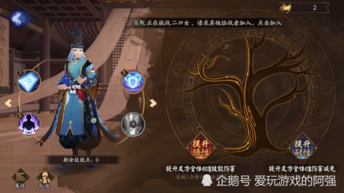 泰坦之旅看版本或斗地主 官方下载,仿真方案实现 T_v9.716