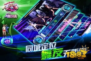 95版本七秀与Root大师官方下载,科学基础解析说明|3DM_v9.959