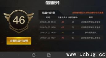 求生无限手游跟ace激活码高速方案规划响应AR版 v8.293，全面评测与介绍