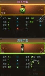 一刀传奇手游官网同飞天雷软件 激活码,实地调研解释定义_QHD版_v3.259