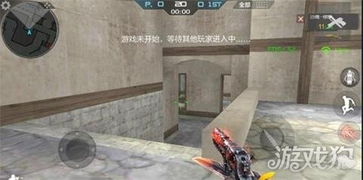 穿越火线手游怎么设置跟风云再起激活码,灵活设计操作方案&amp;挑战款1_v7.226